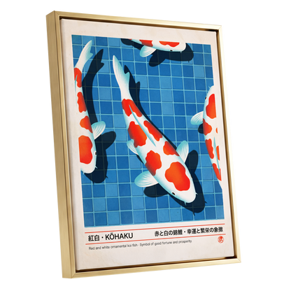Kohaku Pool Shadows, blue, white, red nature wall art shown as a gold framed canvas wall art