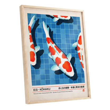 Kohaku Pool Shadows, blue, white, red nature wall art shown as a oak framed poster wall art print