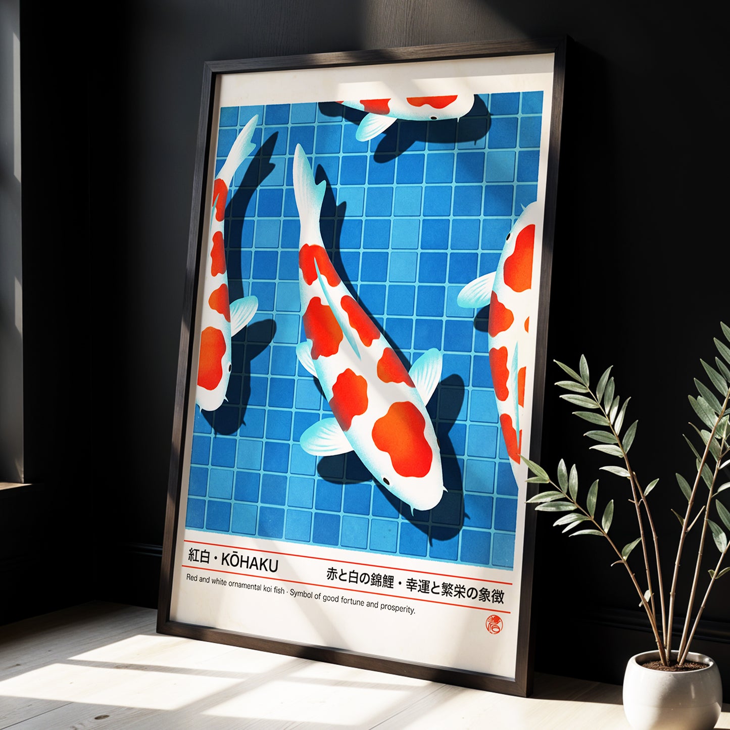 Kohaku Pool Shadows, blue, white, red nature wall art displayed in a styled interior, gallery view 2