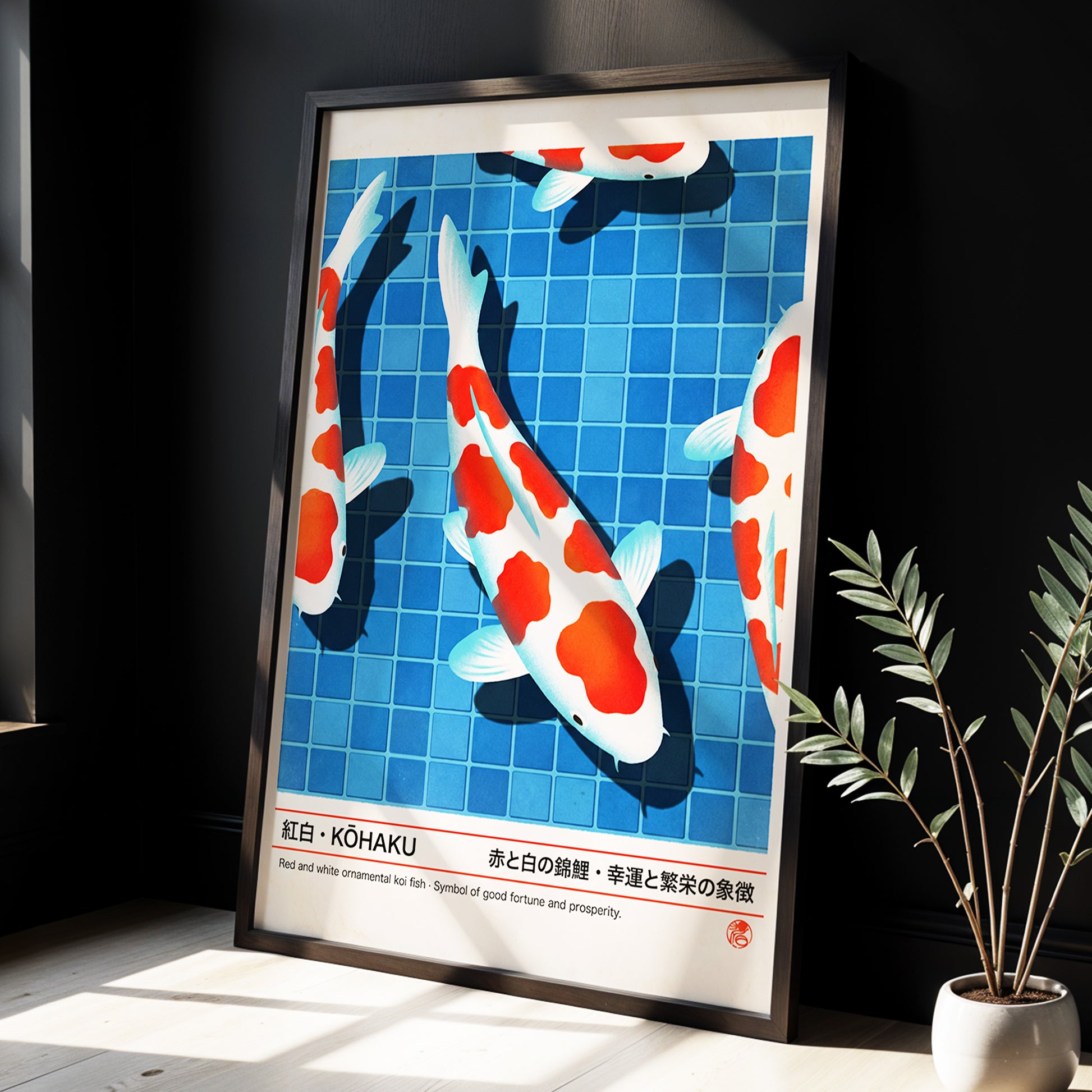Kohaku Pool Shadows, blue, white, red nature wall art displayed in a styled interior, gallery view 2
