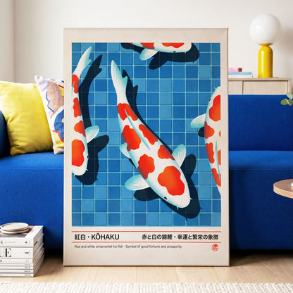 Kohaku Pool Shadows, blue, white, red nature wall art displayed in a styled interior, gallery view 3