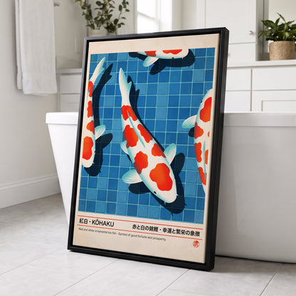 Kohaku Pool Shadows, blue, white, red nature wall art displayed in a styled interior, gallery view 4