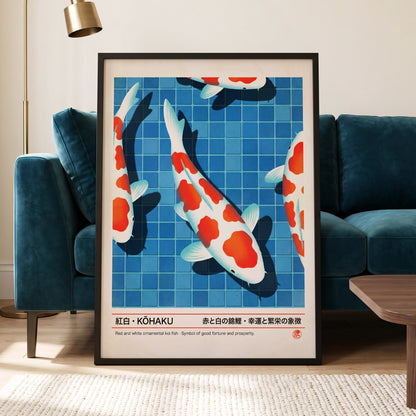 Kohaku Pool Shadows, blue, white, red nature wall art displayed in a styled interior, gallery view 6
