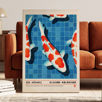 Kohaku Pool Shadows, blue, white, red nature wall art displayed in a styled interior, gallery view 7