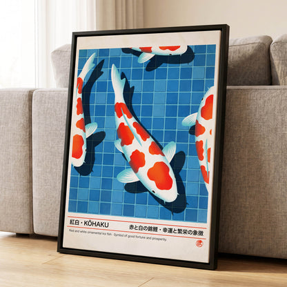 Kohaku Pool Shadows, blue, white, red nature wall art displayed in a styled interior, gallery view 8