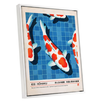 Kohaku Pool Shadows, blue, white, red nature wall art shown as a white framed canvas wall art