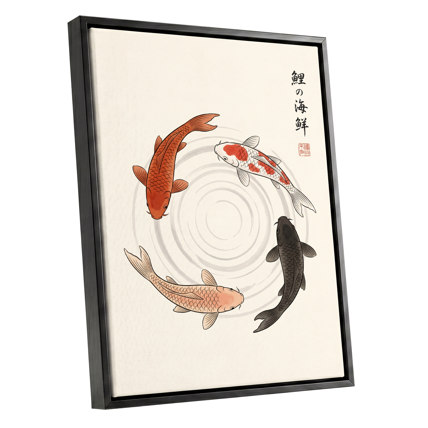 Koi in Quiet Circles, beige, orange, red nature wall art shown as a black framed canvas wall art