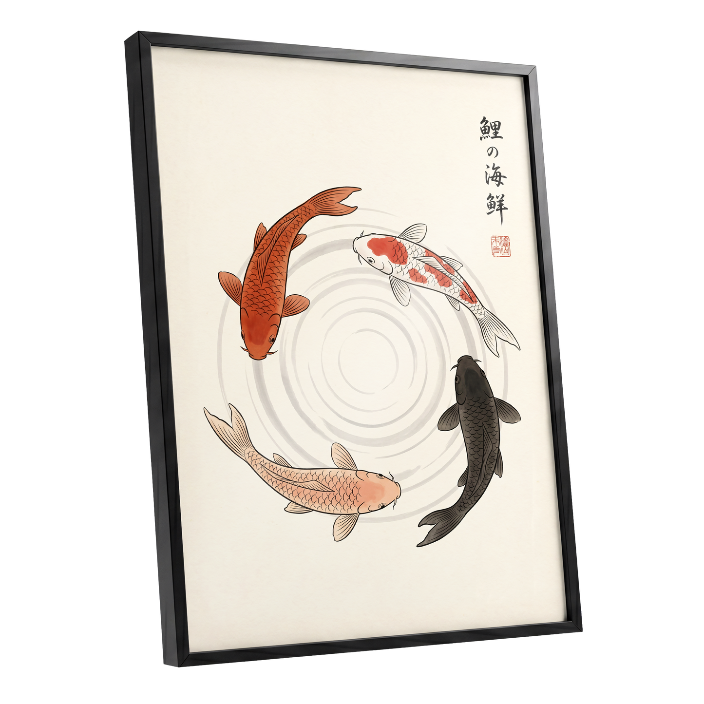 Koi in Quiet Circles, beige, orange, red nature wall art shown as a black framed poster wall art print