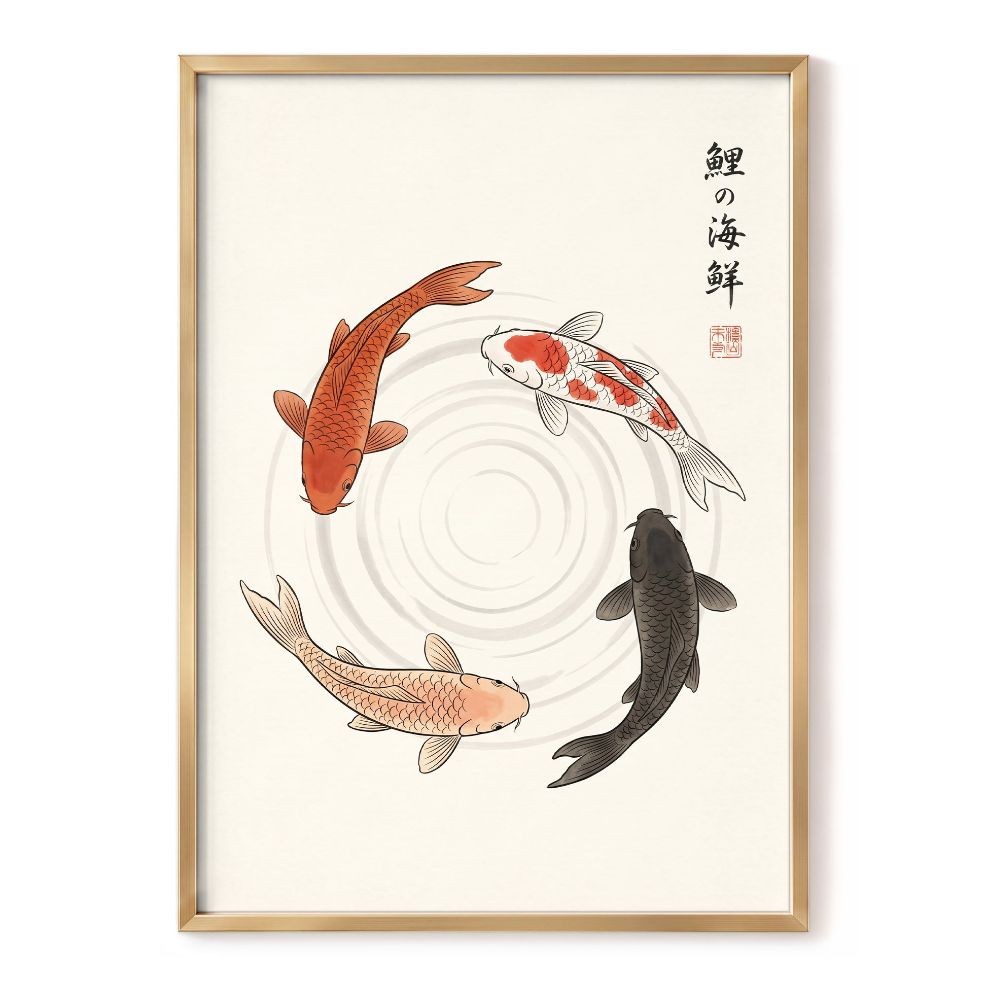 Koi in Quiet Circles, beige, orange, red nature wall art, front artwork view
