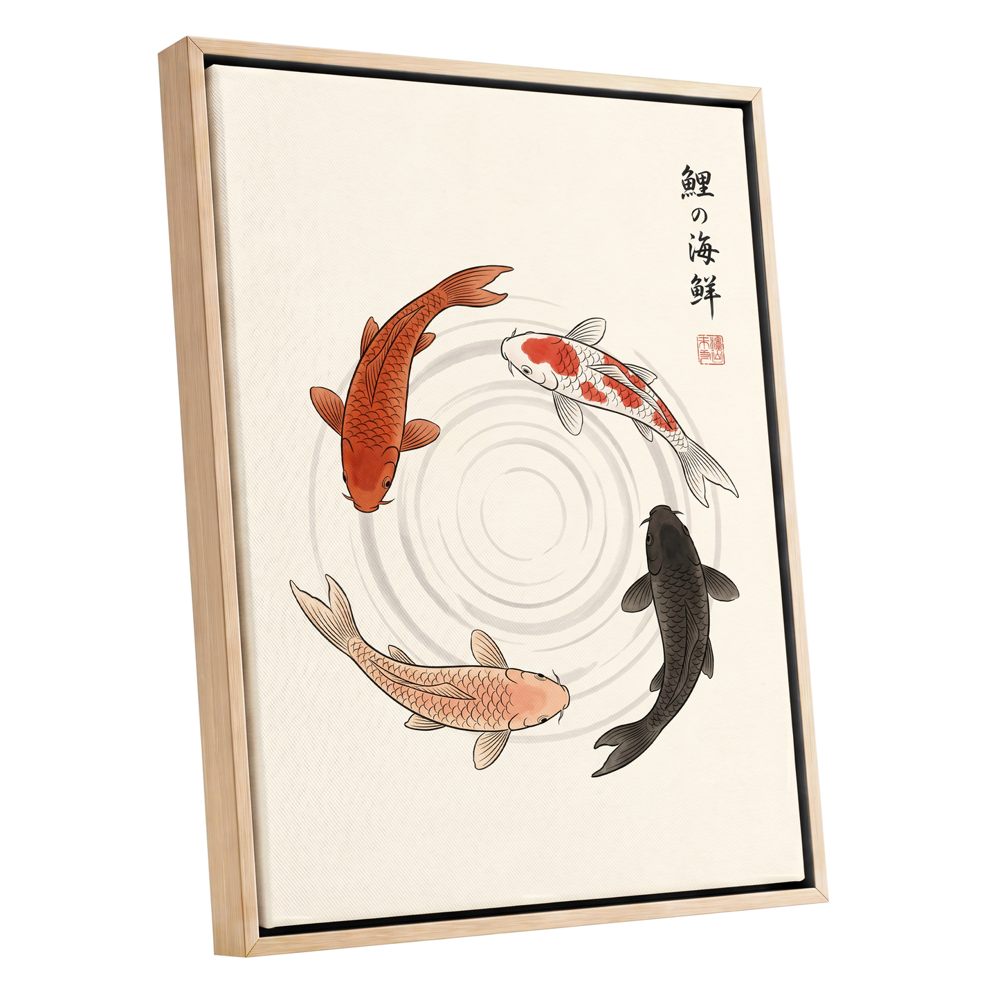 Koi in Quiet Circles, beige, orange, red nature wall art shown as a oak framed canvas wall art