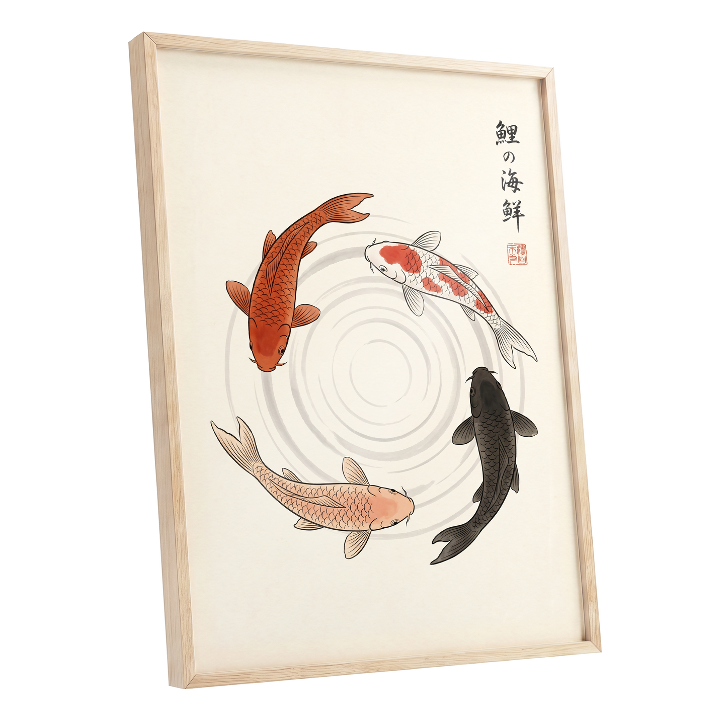 Koi in Quiet Circles, beige, orange, red nature wall art shown as a oak framed poster wall art print