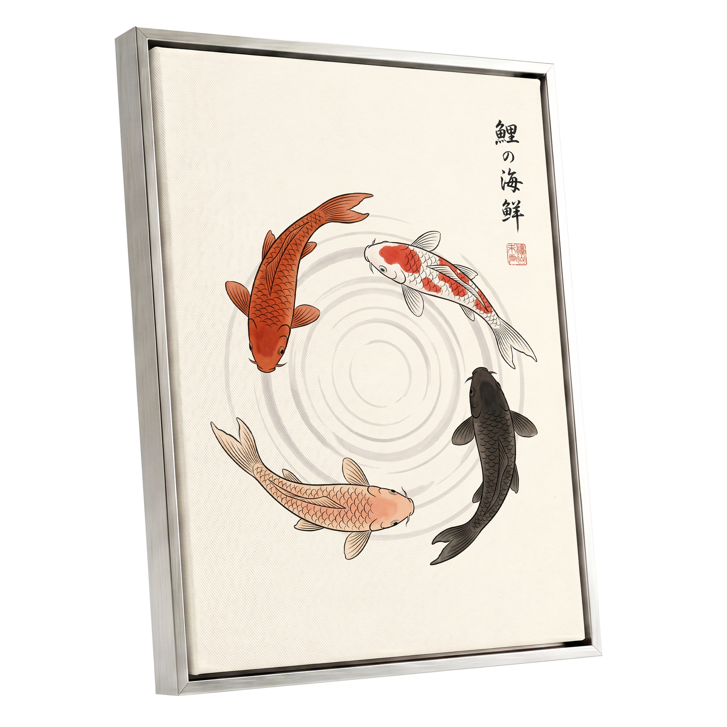 Koi in Quiet Circles, beige, orange, red nature wall art shown as a silver framed canvas wall art