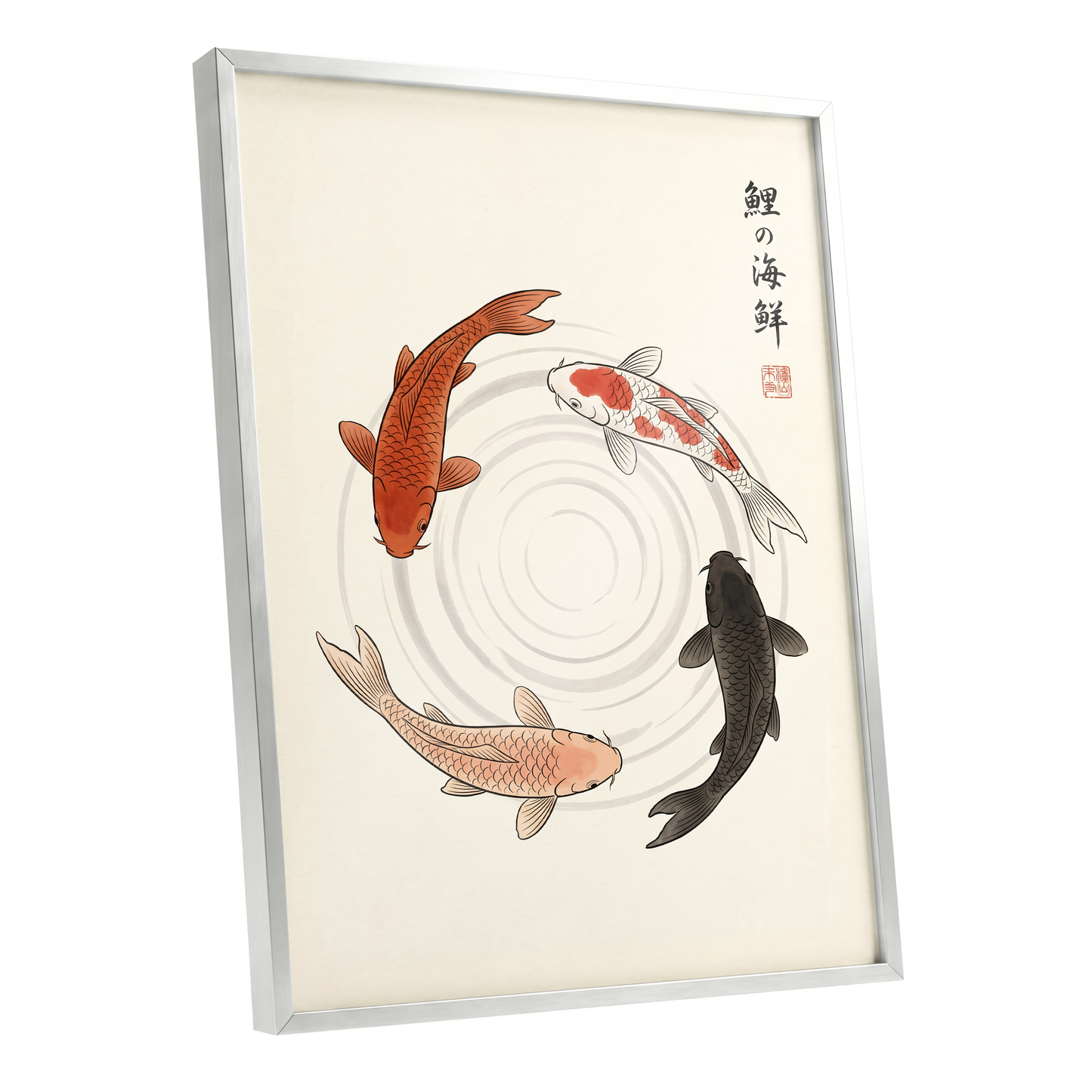 Koi in Quiet Circles, beige, orange, red nature wall art shown as a silver framed poster wall art print