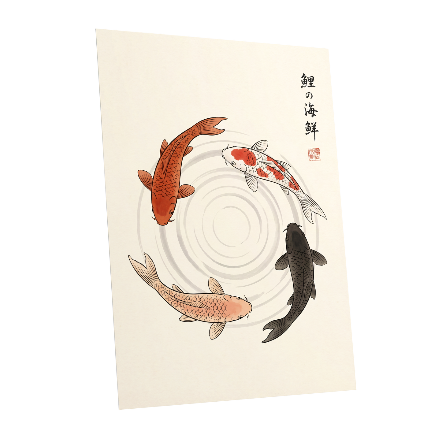 Koi in Quiet Circles, beige, orange, red nature wall art shown as a unframed poster wall art print