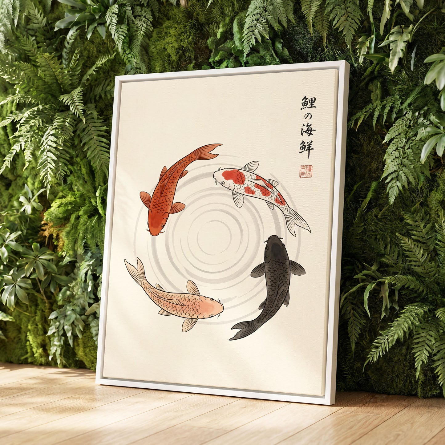 Koi in Quiet Circles, beige, orange, red nature wall art displayed in a styled interior, gallery view 4