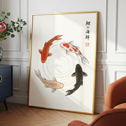 Koi in Quiet Circles, beige, orange, red nature wall art displayed in a styled interior, gallery view 6