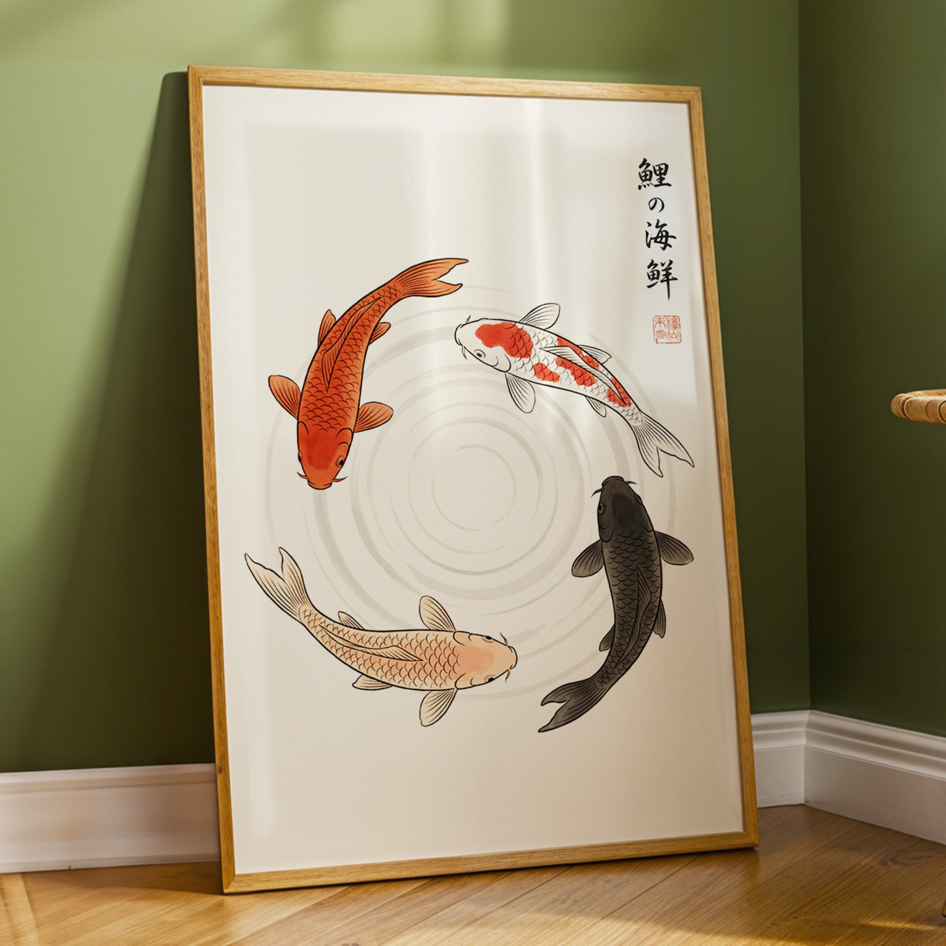 Koi in Quiet Circles, beige, orange, red nature wall art displayed in a styled interior, gallery view 9