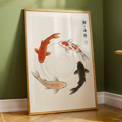 Koi in Quiet Circles, beige, orange, red nature wall art displayed in a styled interior, gallery view 9