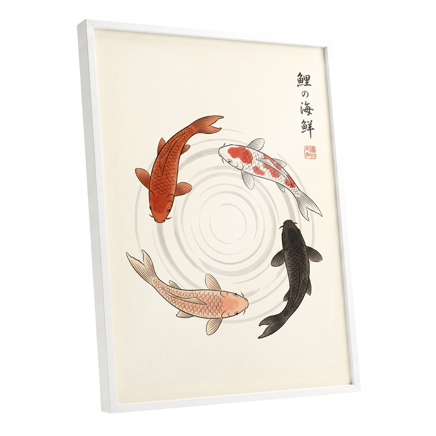 Koi in Quiet Circles, beige, orange, red nature wall art shown as a white framed poster wall art print