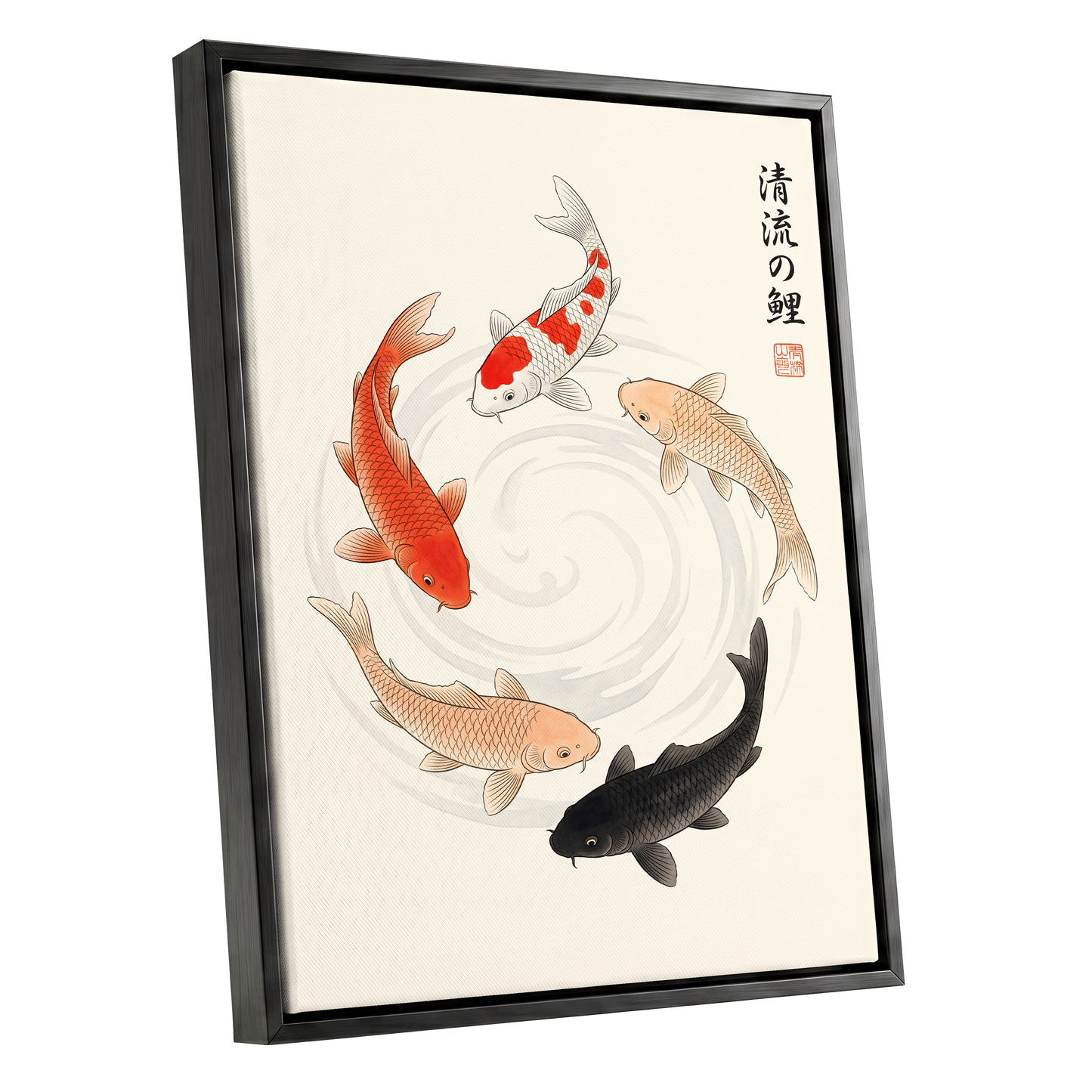 Koi in Quiet Currents, beige, red, orange nature wall art shown as a black framed canvas wall art