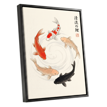 Koi in Quiet Currents, beige, red, orange nature wall art shown as a black framed canvas wall art