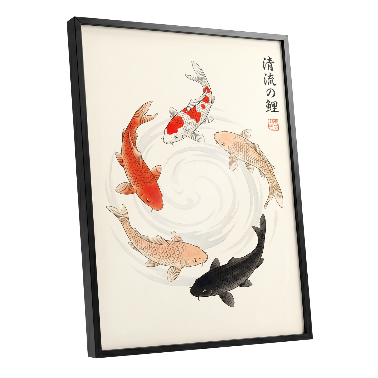 Koi in Quiet Currents, beige, red, orange nature wall art shown as a black framed poster wall art print