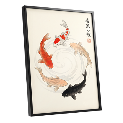 Koi in Quiet Currents, beige, red, orange nature wall art shown as a black framed poster wall art print