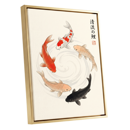 Koi in Quiet Currents, beige, red, orange nature wall art shown as a gold framed canvas wall art