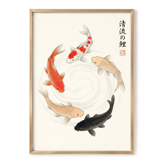 Koi in Quiet Currents, beige, red, orange nature wall art, front artwork view
