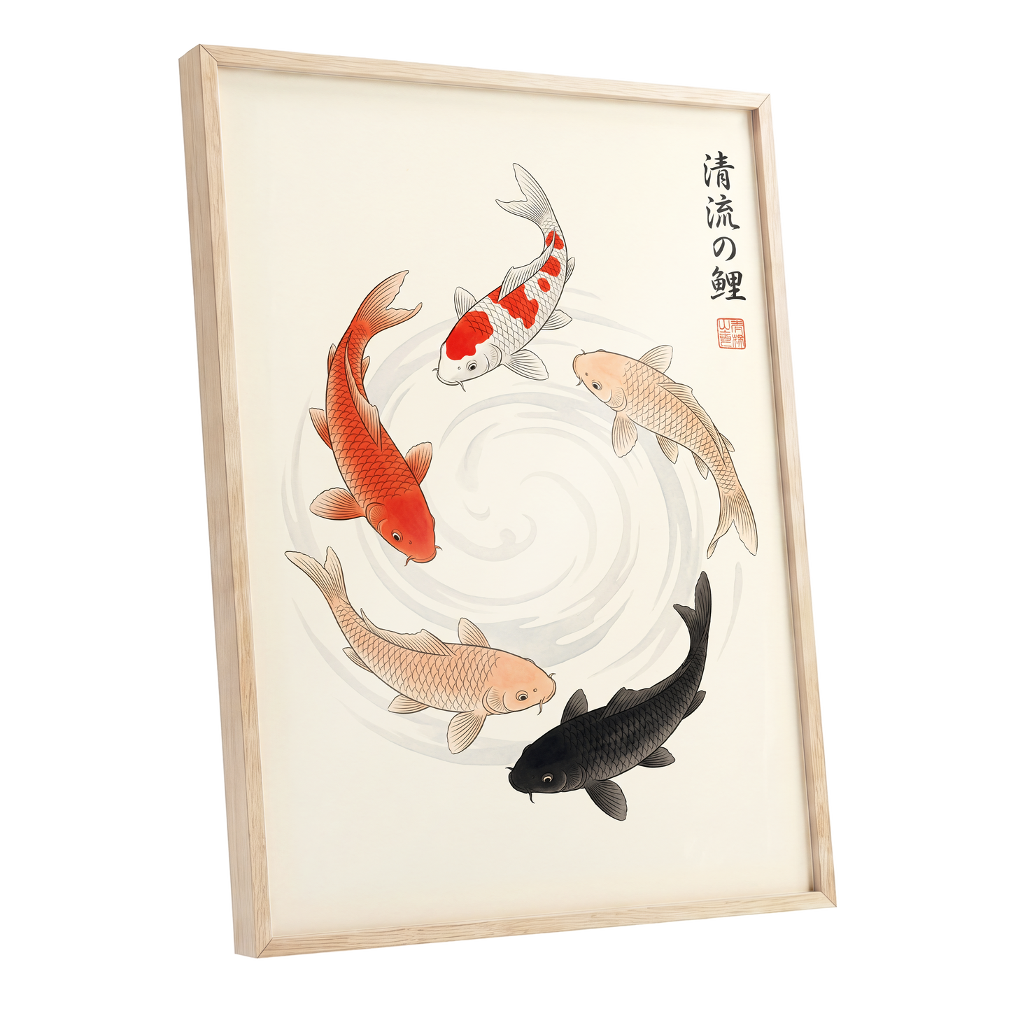 Koi in Quiet Currents, beige, red, orange nature wall art shown as a oak framed poster wall art print