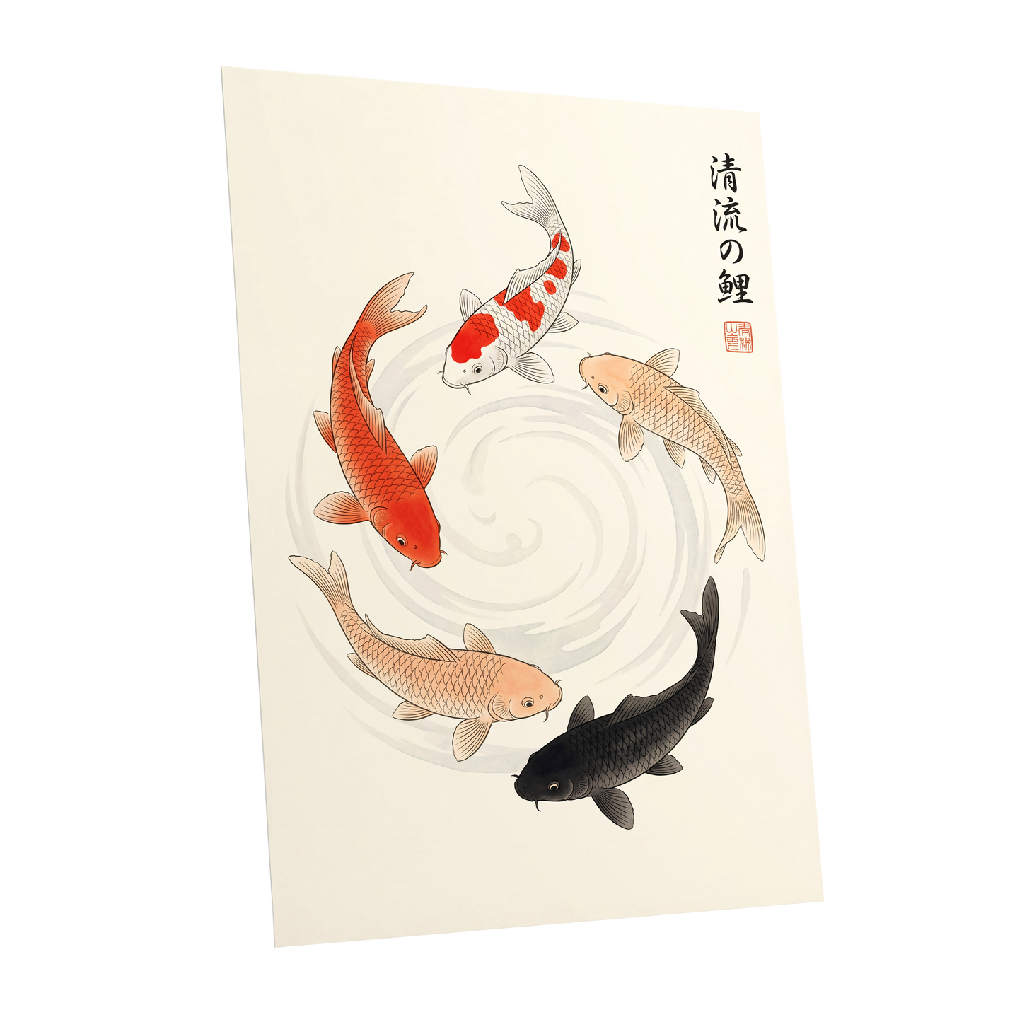 Koi in Quiet Currents, beige, red, orange nature wall art shown as a unframed poster wall art print