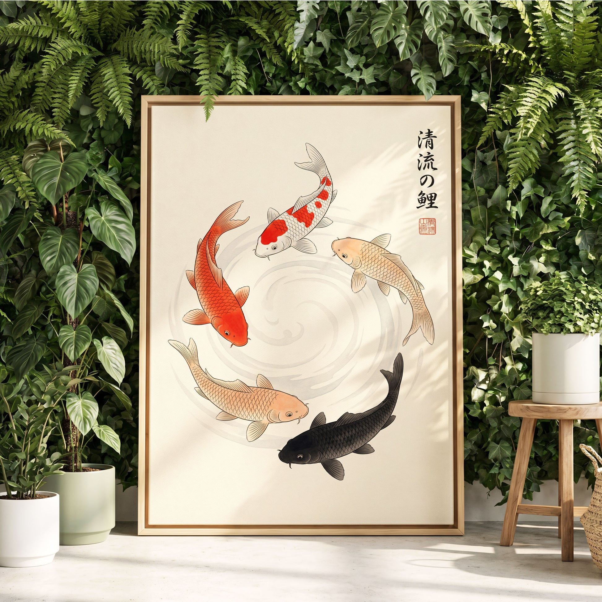 Koi in Quiet Currents, beige, red, orange nature wall art displayed in a styled interior, gallery view 4