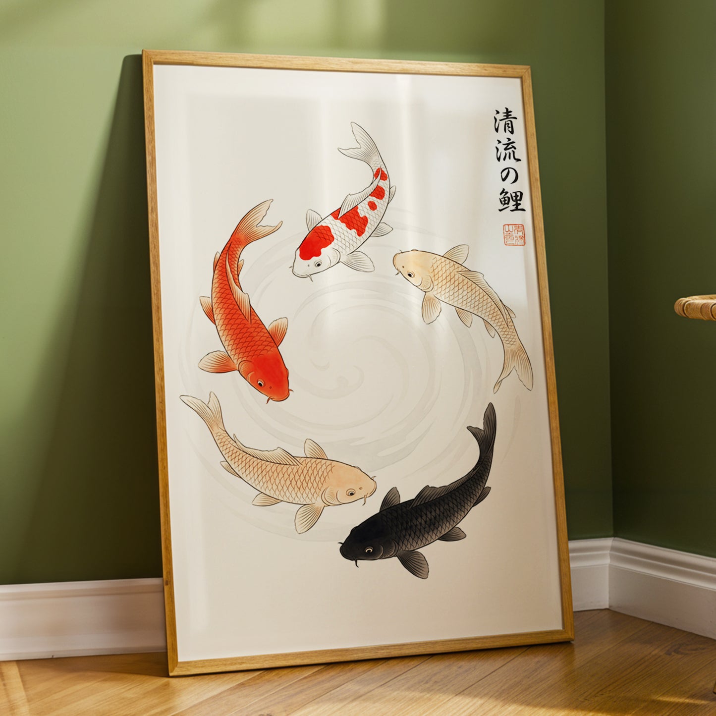 Koi in Quiet Currents, beige, red, orange nature wall art displayed in a styled interior, gallery view 6