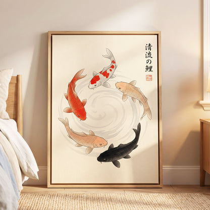Koi in Quiet Currents, beige, red, orange nature wall art displayed in a styled interior, gallery view 8