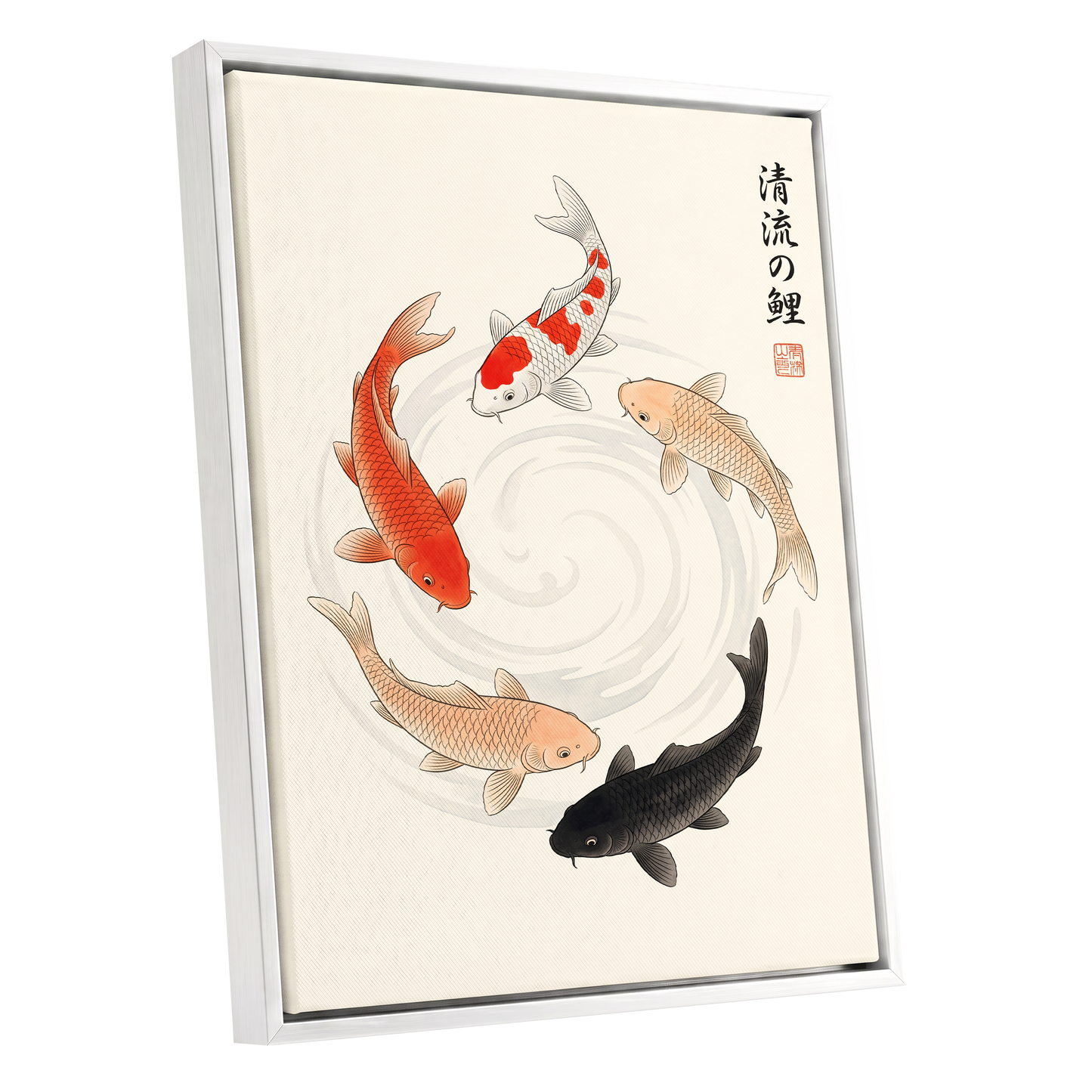 Koi in Quiet Currents, beige, red, orange nature wall art shown as a white framed canvas wall art