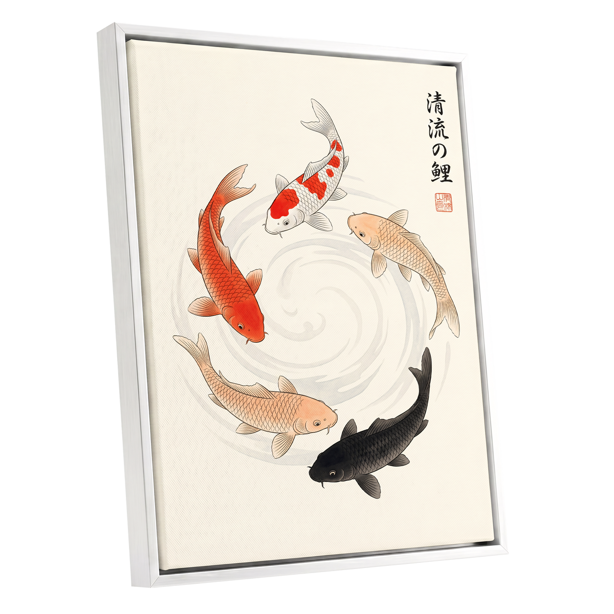 Koi in Quiet Currents, beige, red, orange nature wall art shown as a white framed canvas wall art