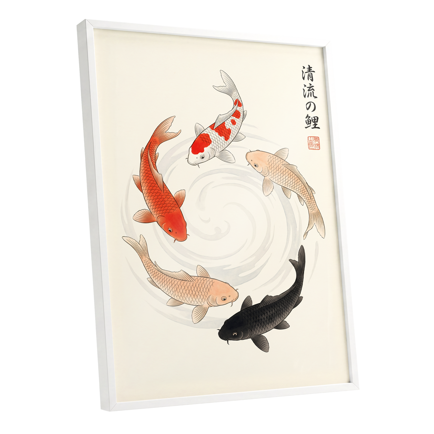 Koi in Quiet Currents, beige, red, orange nature wall art shown as a white framed poster wall art print