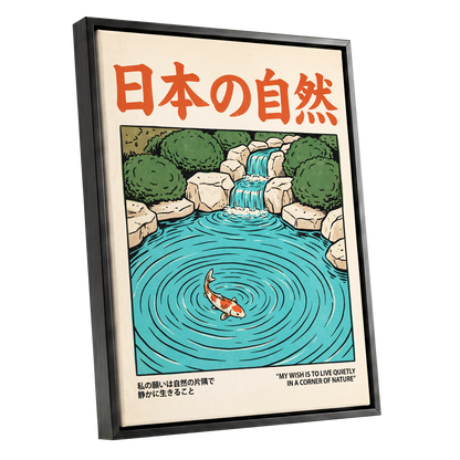 Koi in Quiet Waters, blue, green, beige nature wall art shown as a black framed canvas wall art