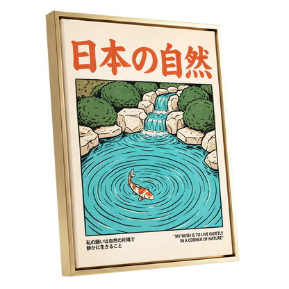 Koi in Quiet Waters, blue, green, beige nature wall art shown as a gold framed canvas wall art