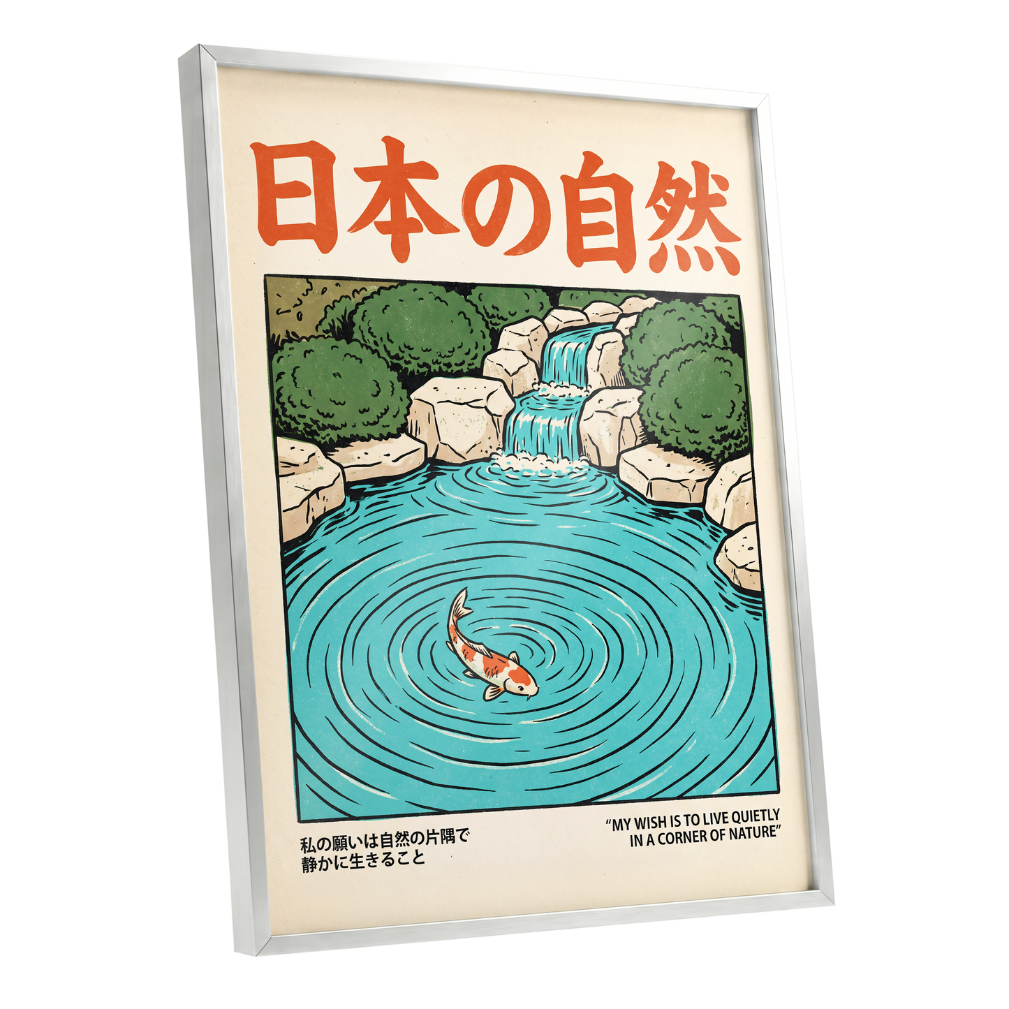 Koi in Quiet Waters, blue, green, beige nature wall art shown as a silver framed poster wall art print