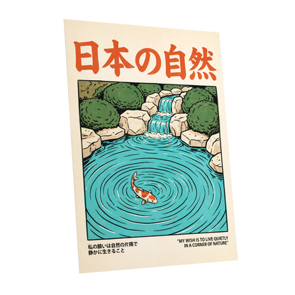 Koi in Quiet Waters, blue, green, beige nature wall art shown as a unframed poster wall art print
