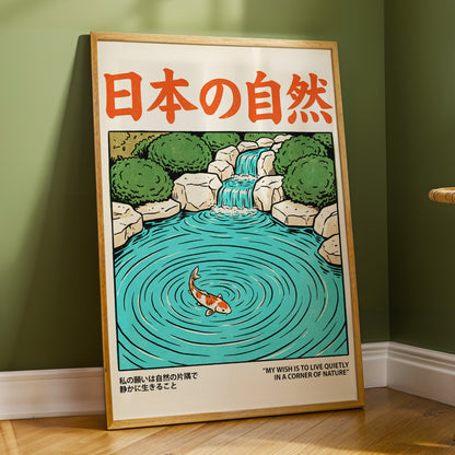 Koi in Quiet Waters, blue, green, beige nature wall art displayed in a styled interior, gallery view 6