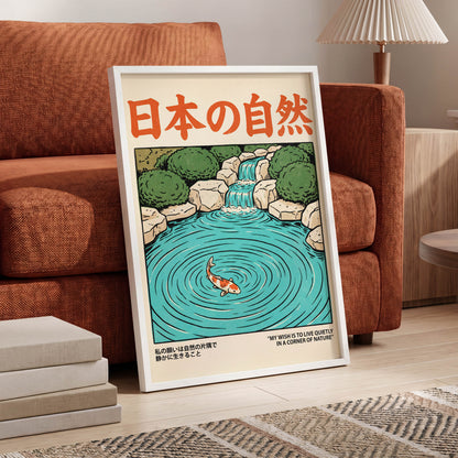 Koi in Quiet Waters, blue, green, beige nature wall art displayed in a styled interior, gallery view 9