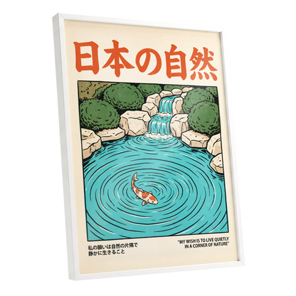 Koi in Quiet Waters, blue, green, beige nature wall art shown as a white framed poster wall art print