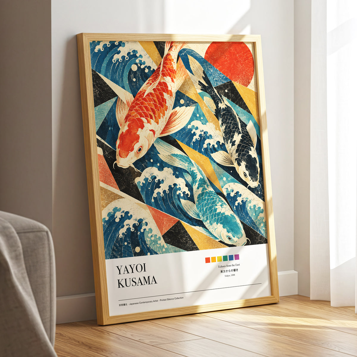 Koi Tides, blue, beige, red nature wall art displayed in a styled interior, gallery view 2