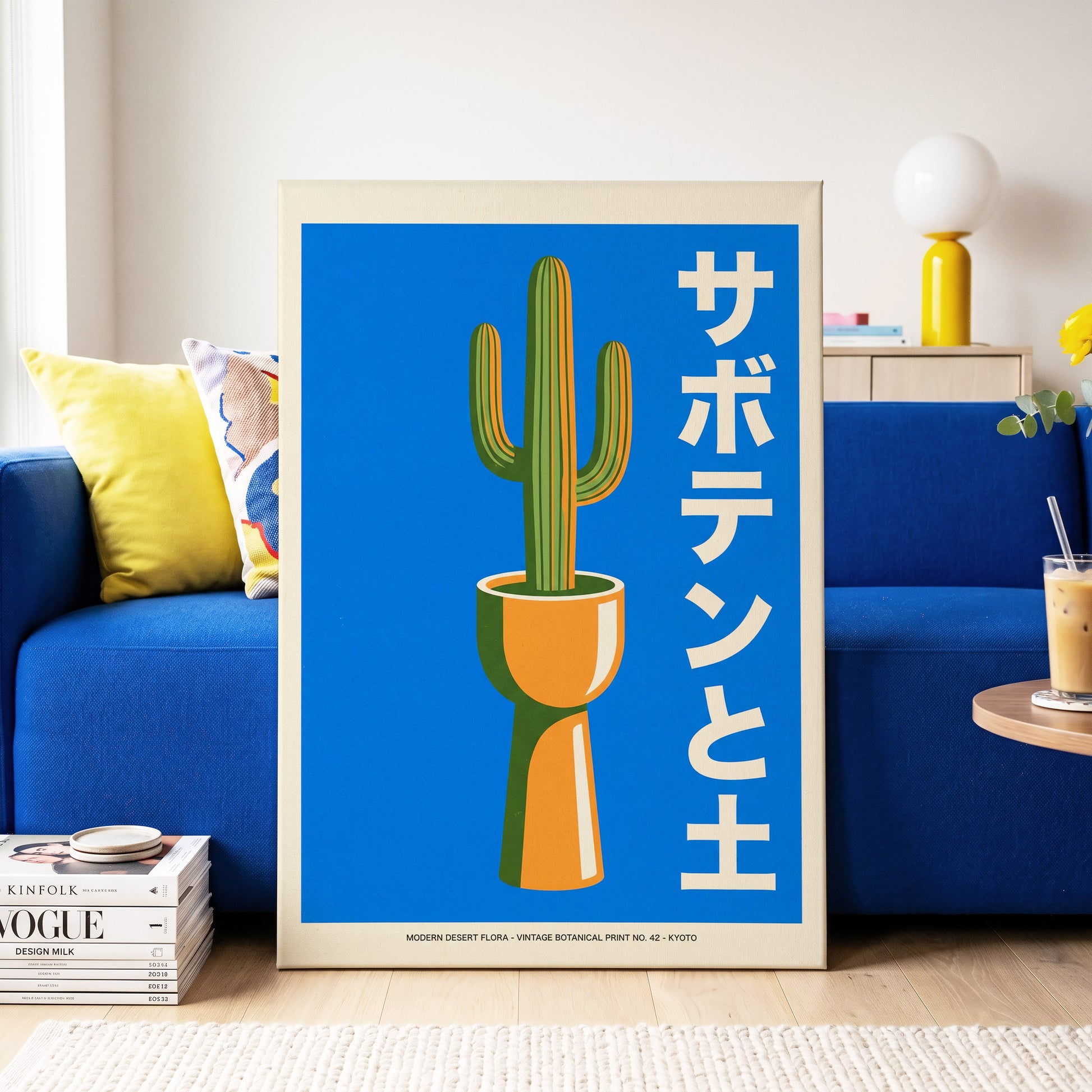 Kyoto Cactus in Blue, blue, green, orange nature wall art on canvas displayed in a styled interior, gallery view 2