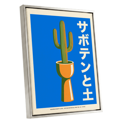 Kyoto Cactus in Blue, blue, green, orange nature wall art shown as a silver framed canvas wall art