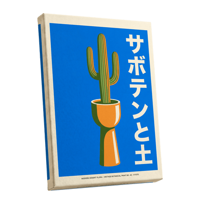 Kyoto Cactus in Blue, blue, green, orange nature wall art shown as a stretched canvas wall art