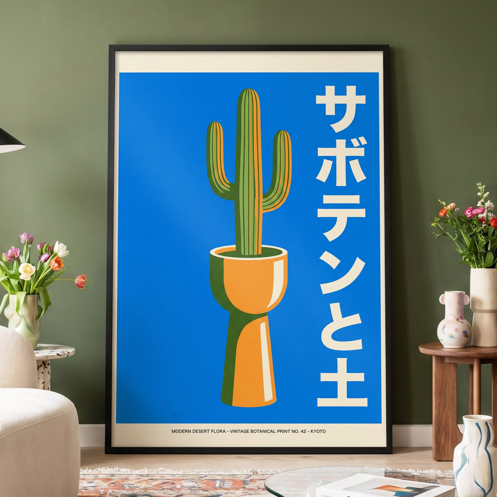 Kyoto Cactus in Blue, blue, green, orange nature wall art displayed in a styled interior, gallery view 4