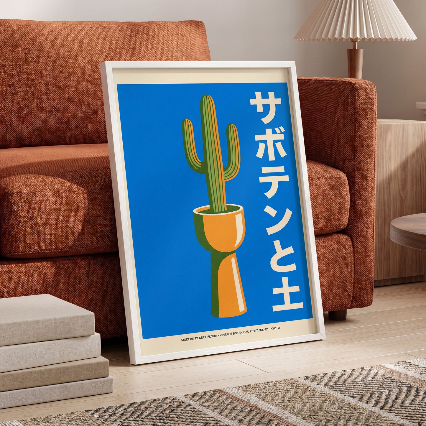 Kyoto Cactus in Blue, blue, green, orange nature wall art displayed in a styled interior, gallery view 6